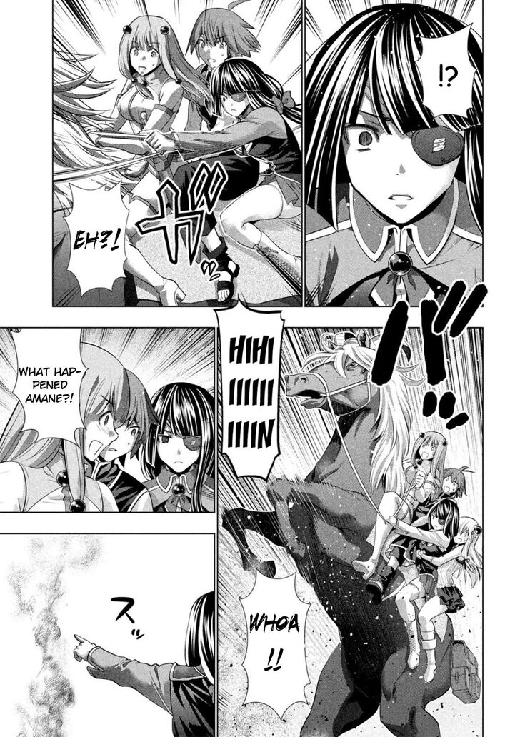 Page 5 of Chapter 106