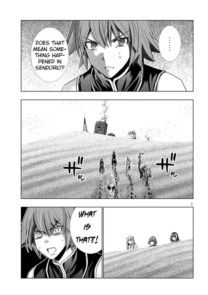 Page 7 of Chapter 106