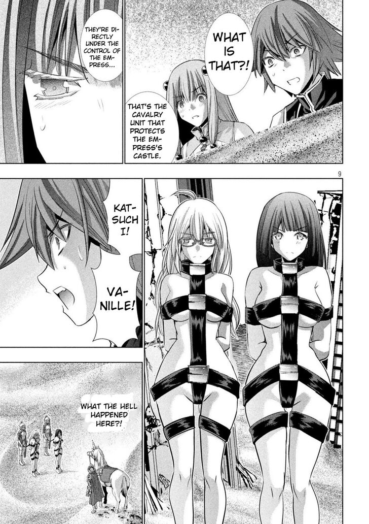 Page 9 of Chapter 106