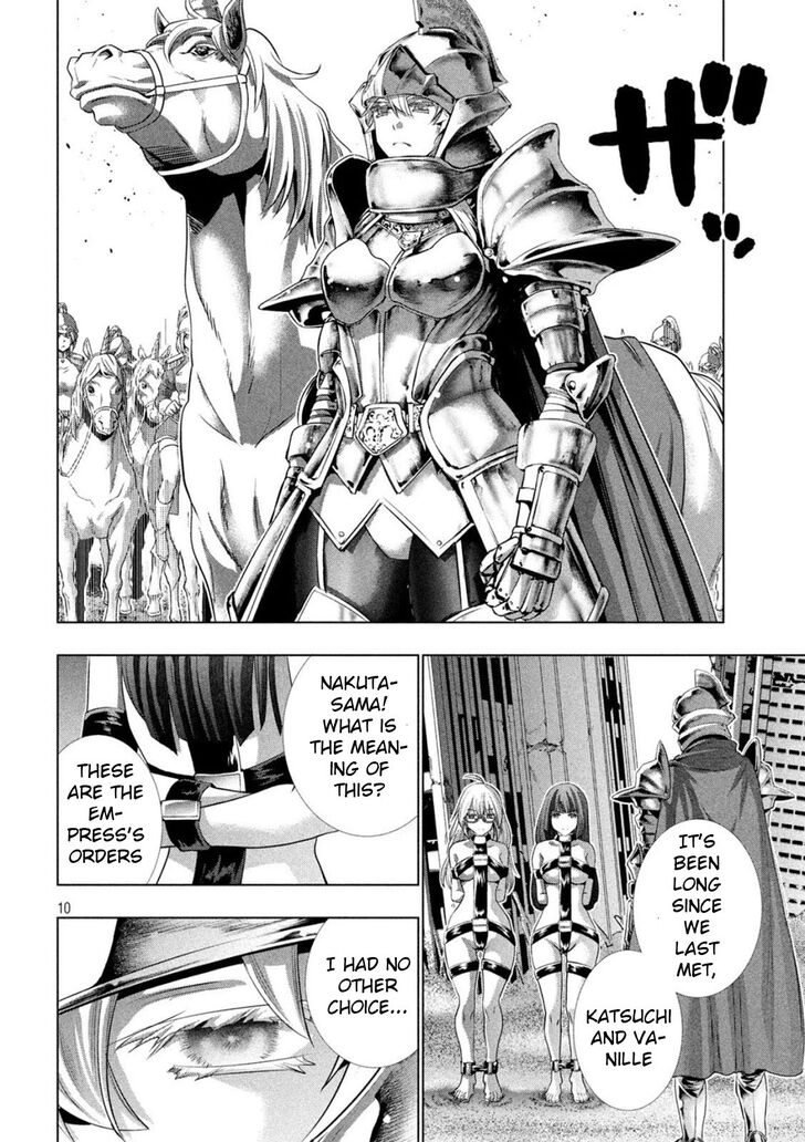 Page 10 of Chapter 106