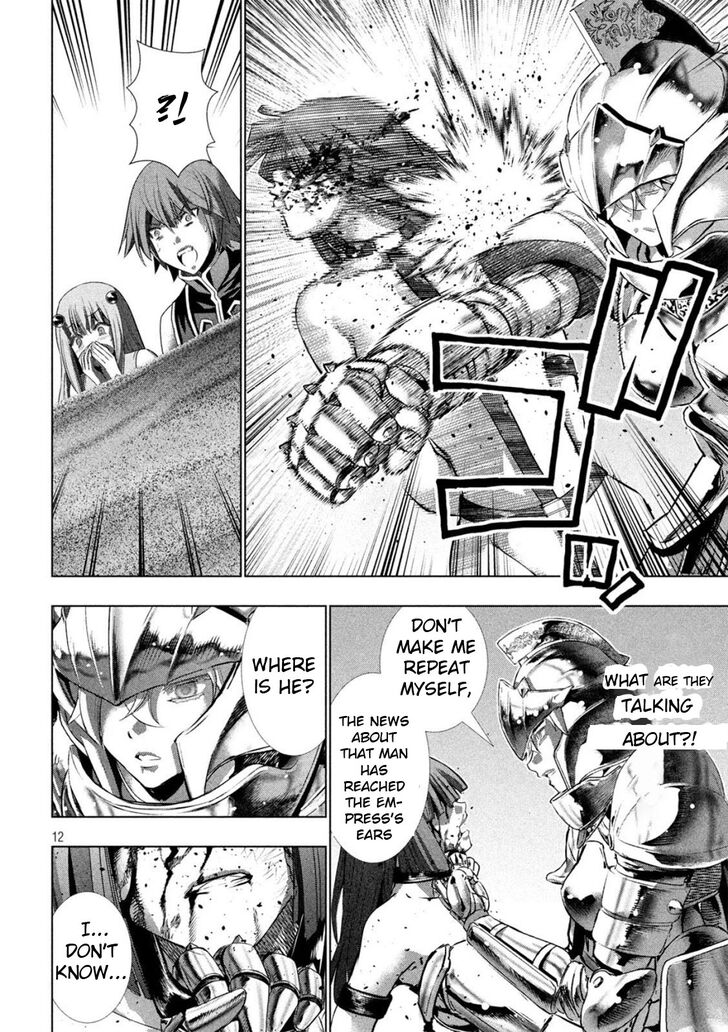 Page 12 of Chapter 106