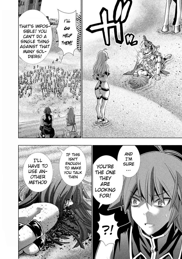 Page 13 of Chapter 106
