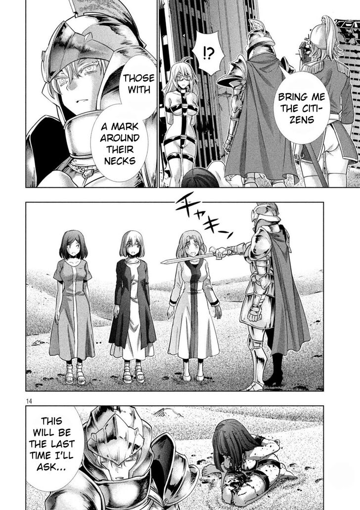 Page 14 of Chapter 106