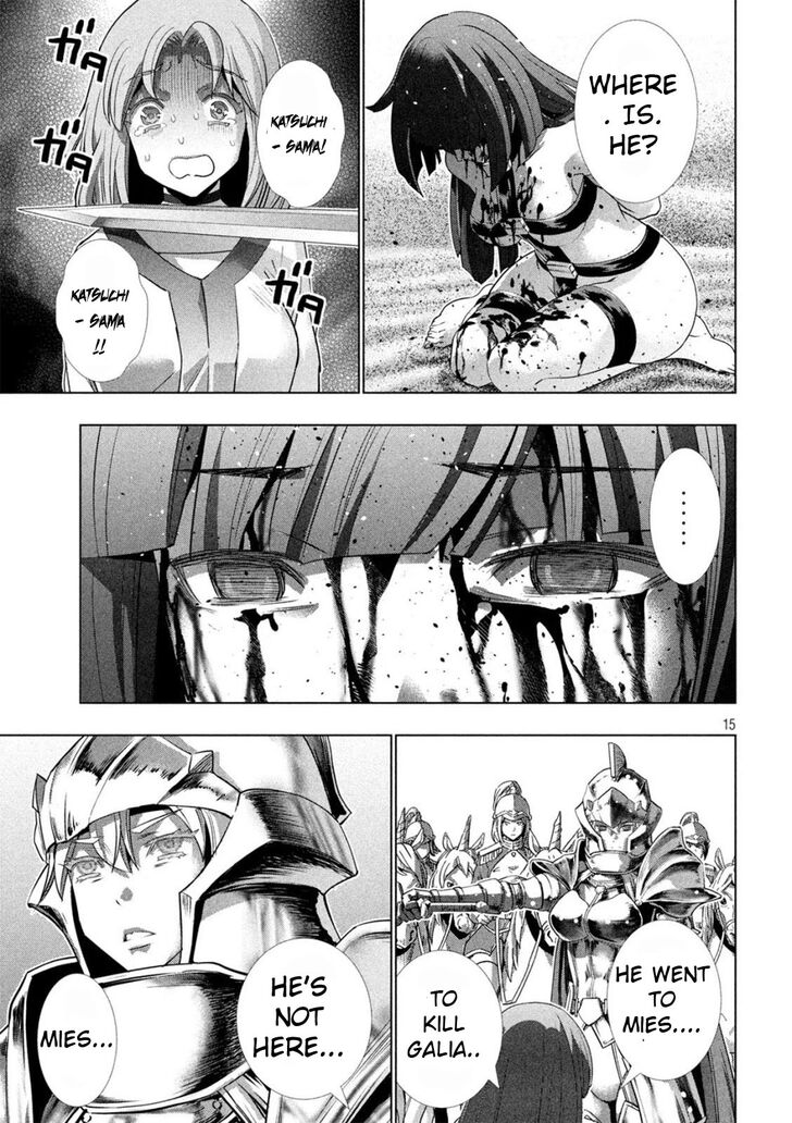 Page 15 of Chapter 106