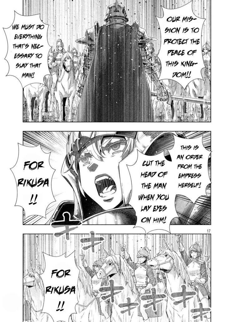 Page 17 of Chapter 106