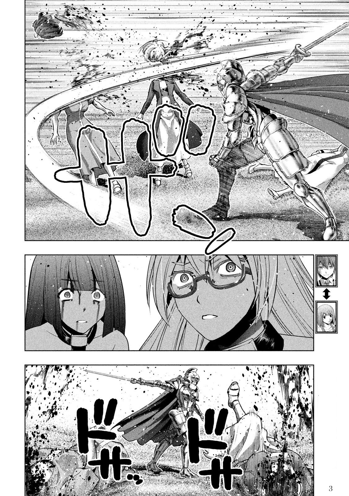Page 4 of Chapter 107