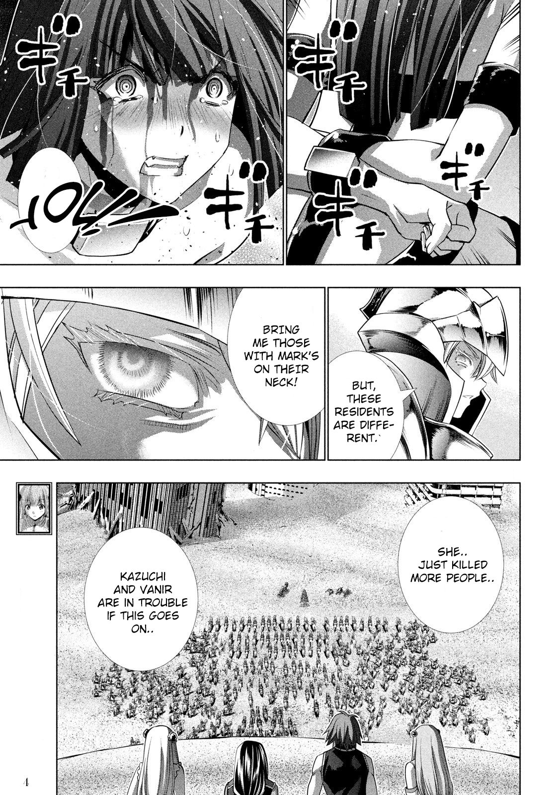 Page 5 of Chapter 107