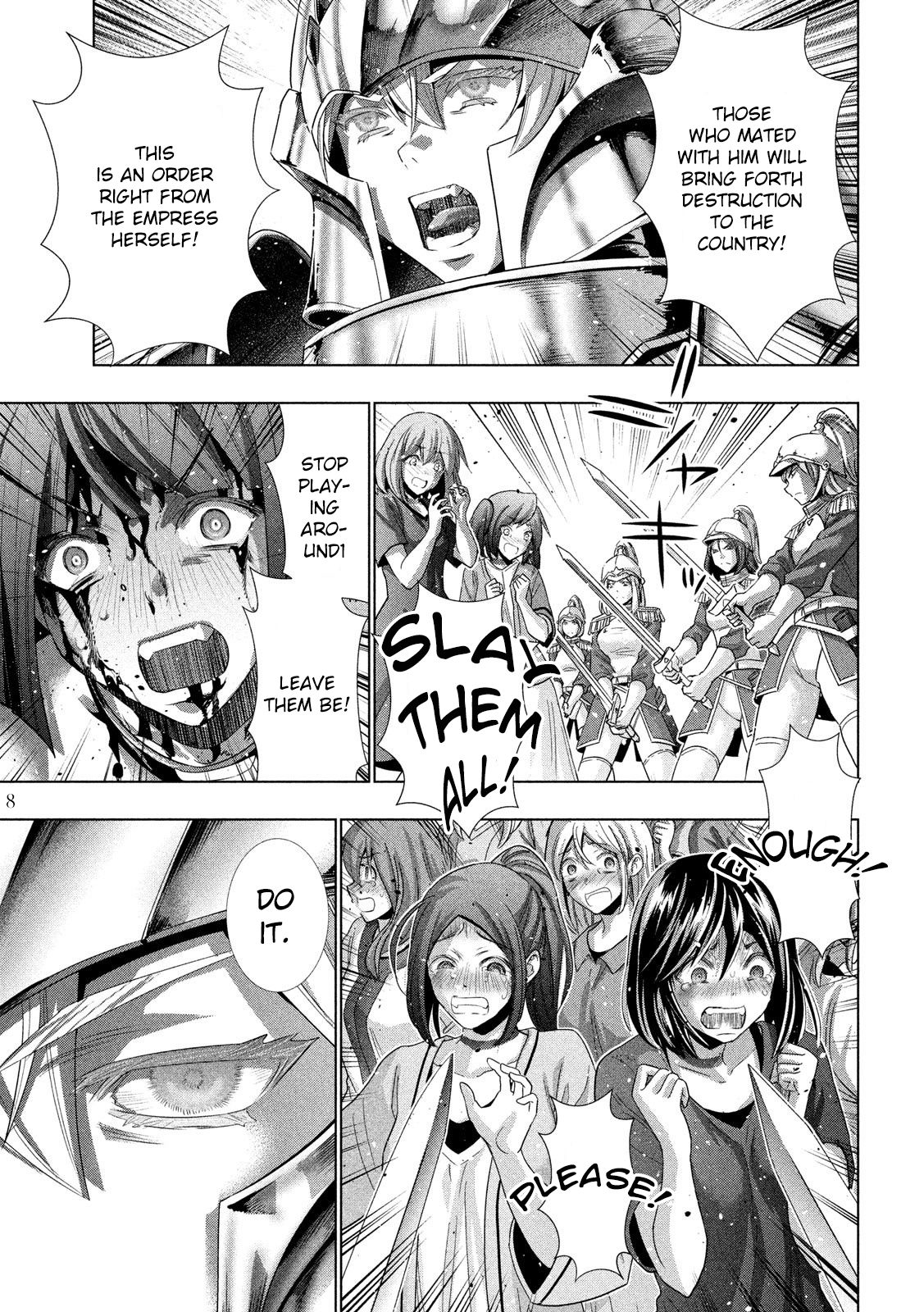 Page 9 of Chapter 107