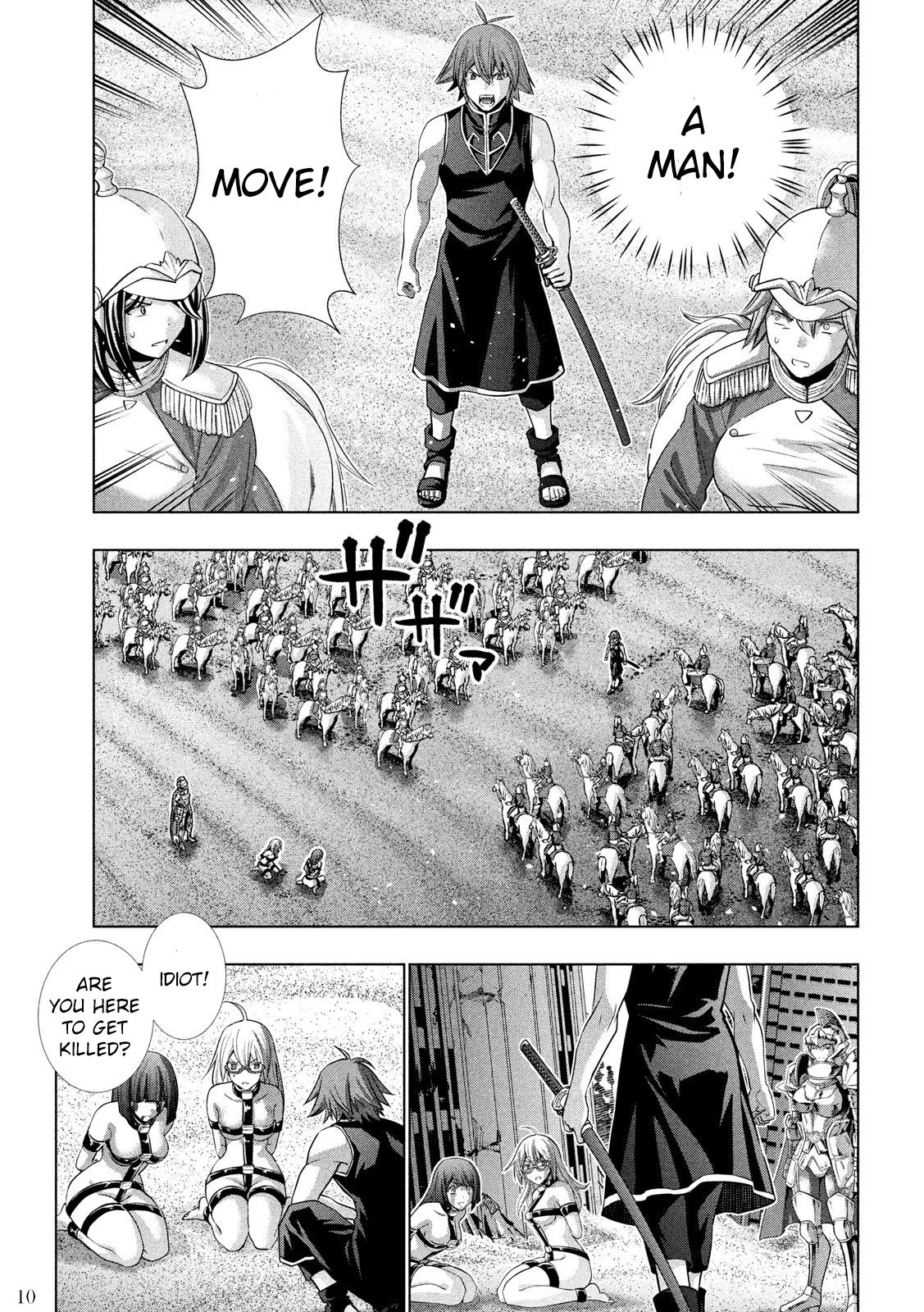 Page 11 of Chapter 107