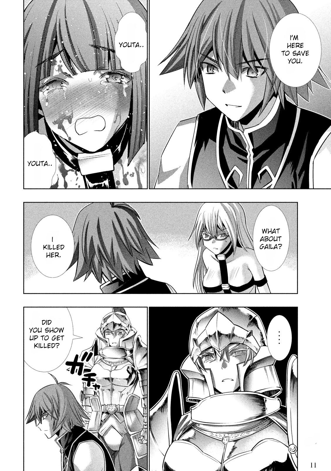 Page 12 of Chapter 107