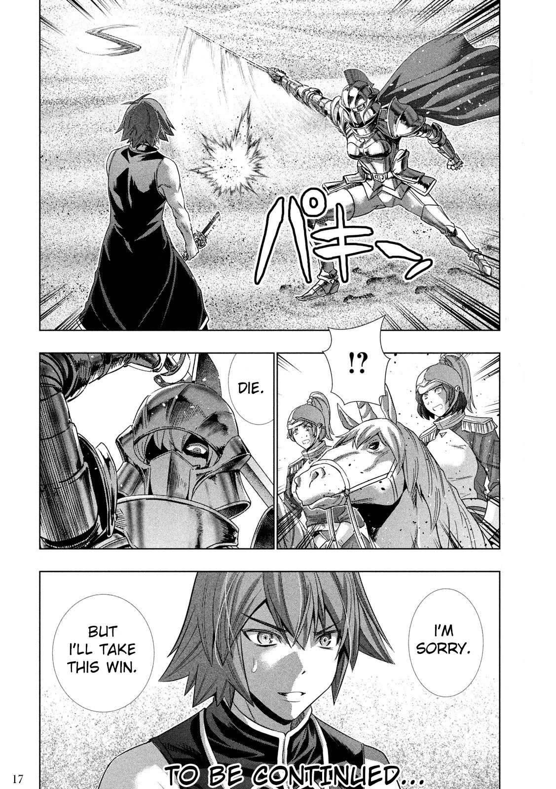 Page 18 of Chapter 107