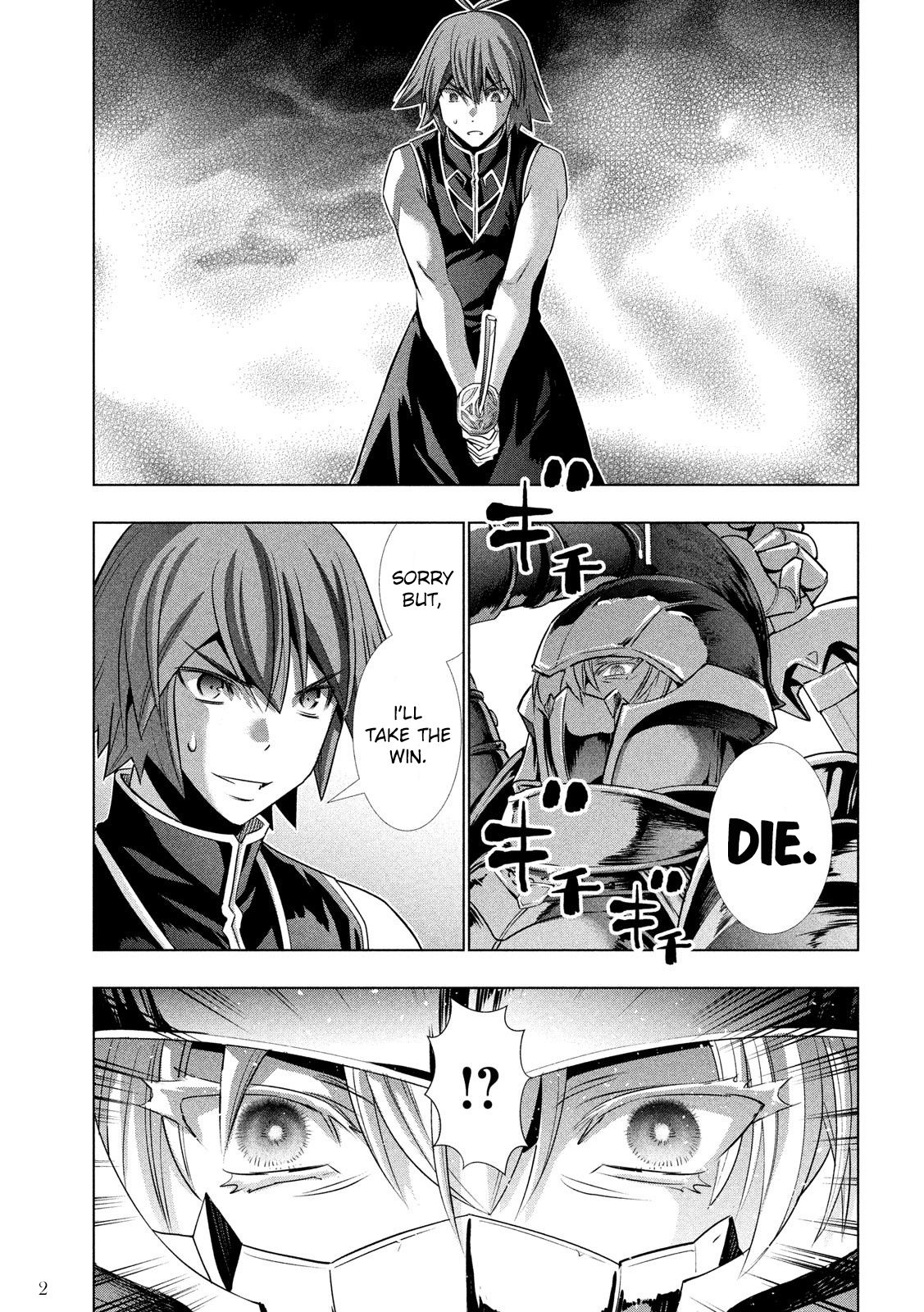 Page 3 of Chapter 108