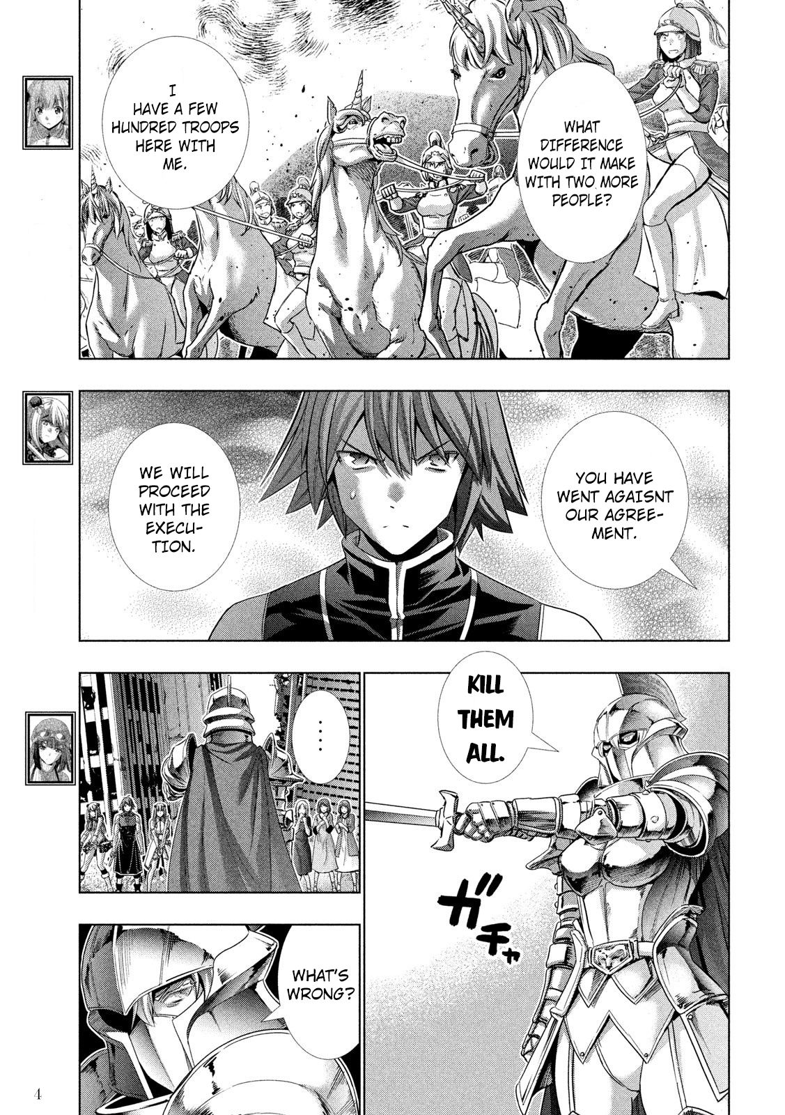 Page 5 of Chapter 108