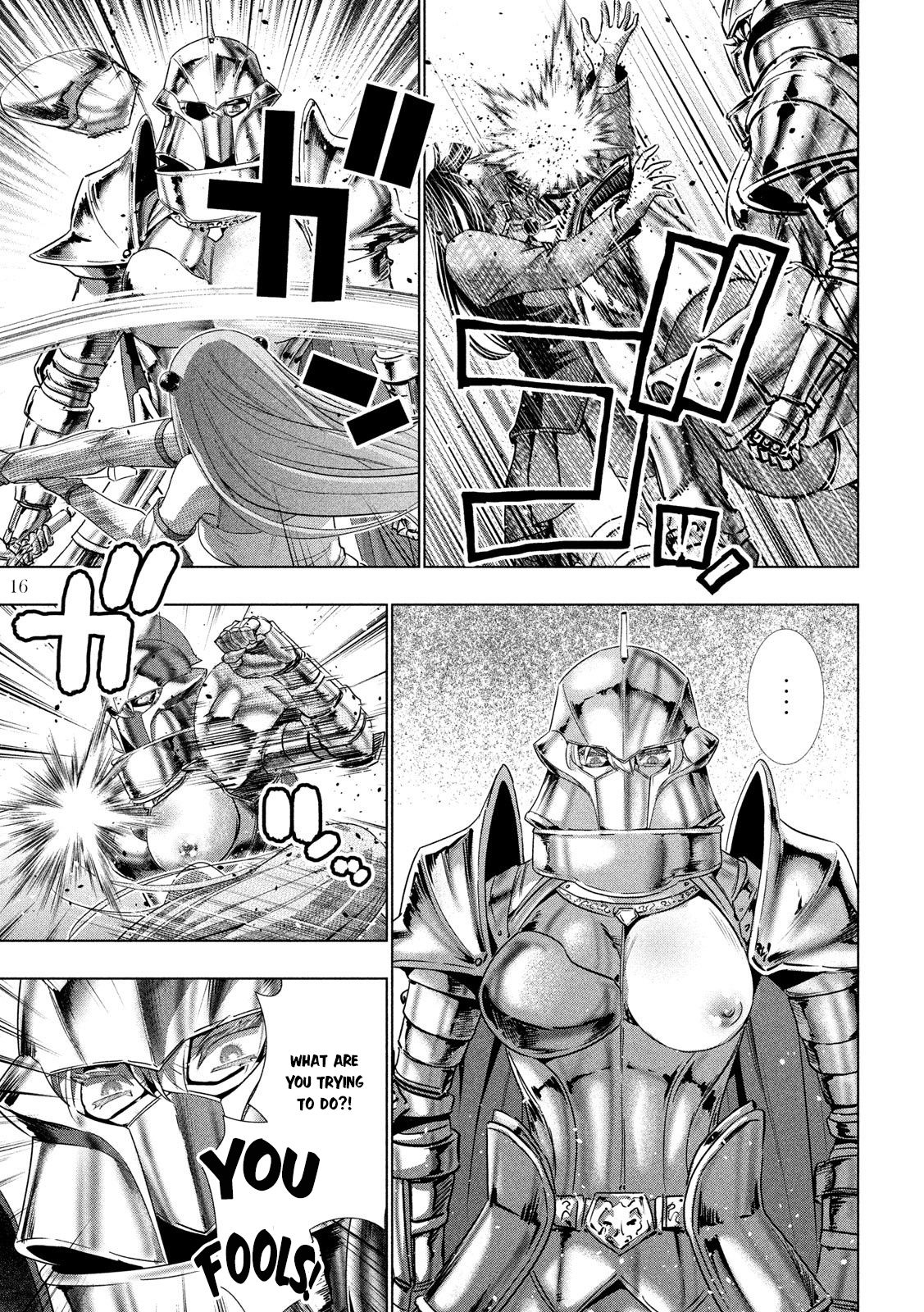 Page 17 of Chapter 108
