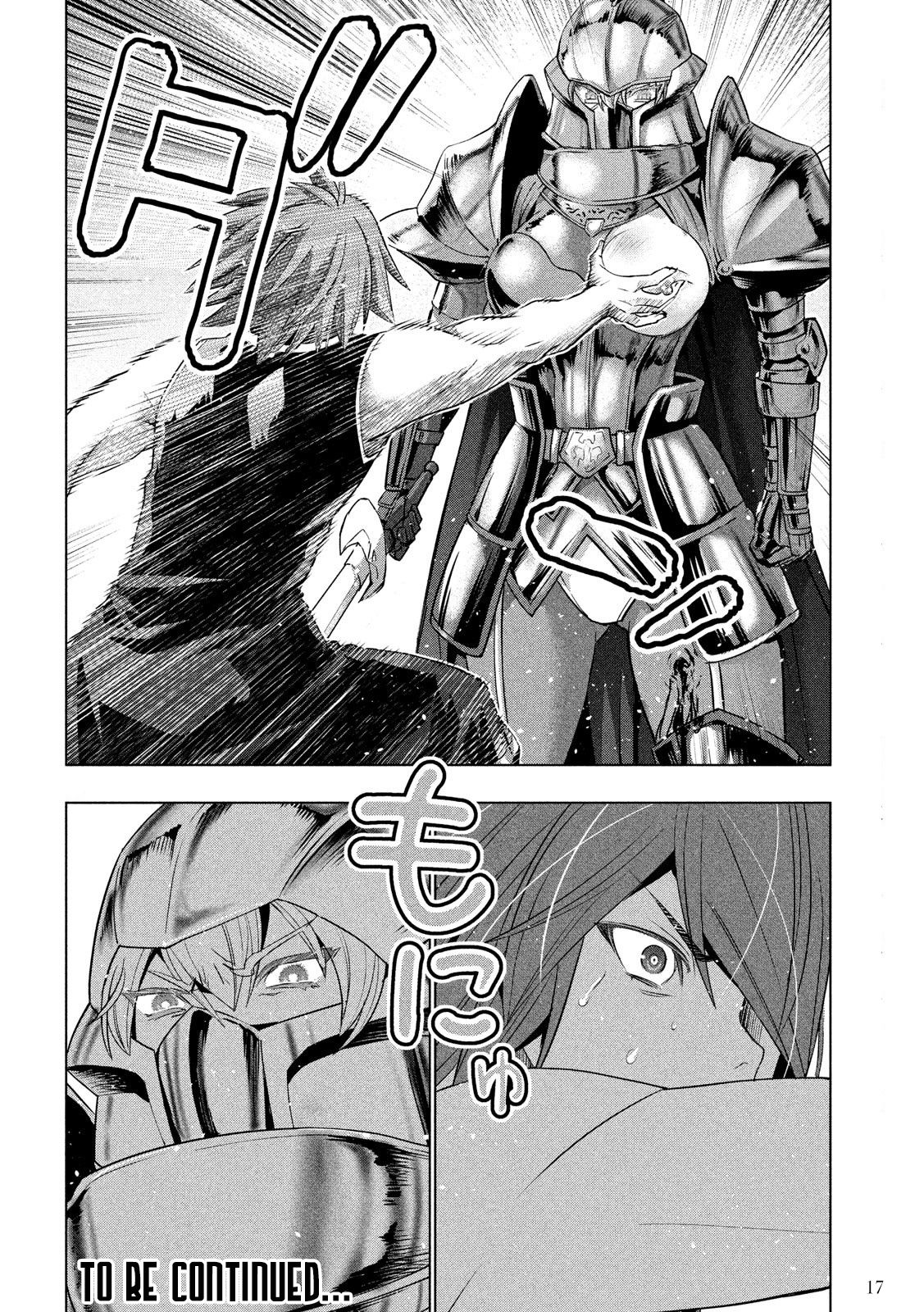 Page 18 of Chapter 108