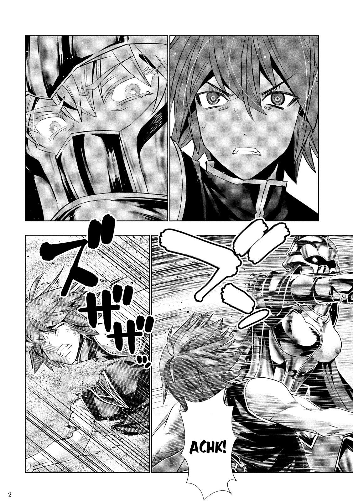 Page 3 of Chapter 109