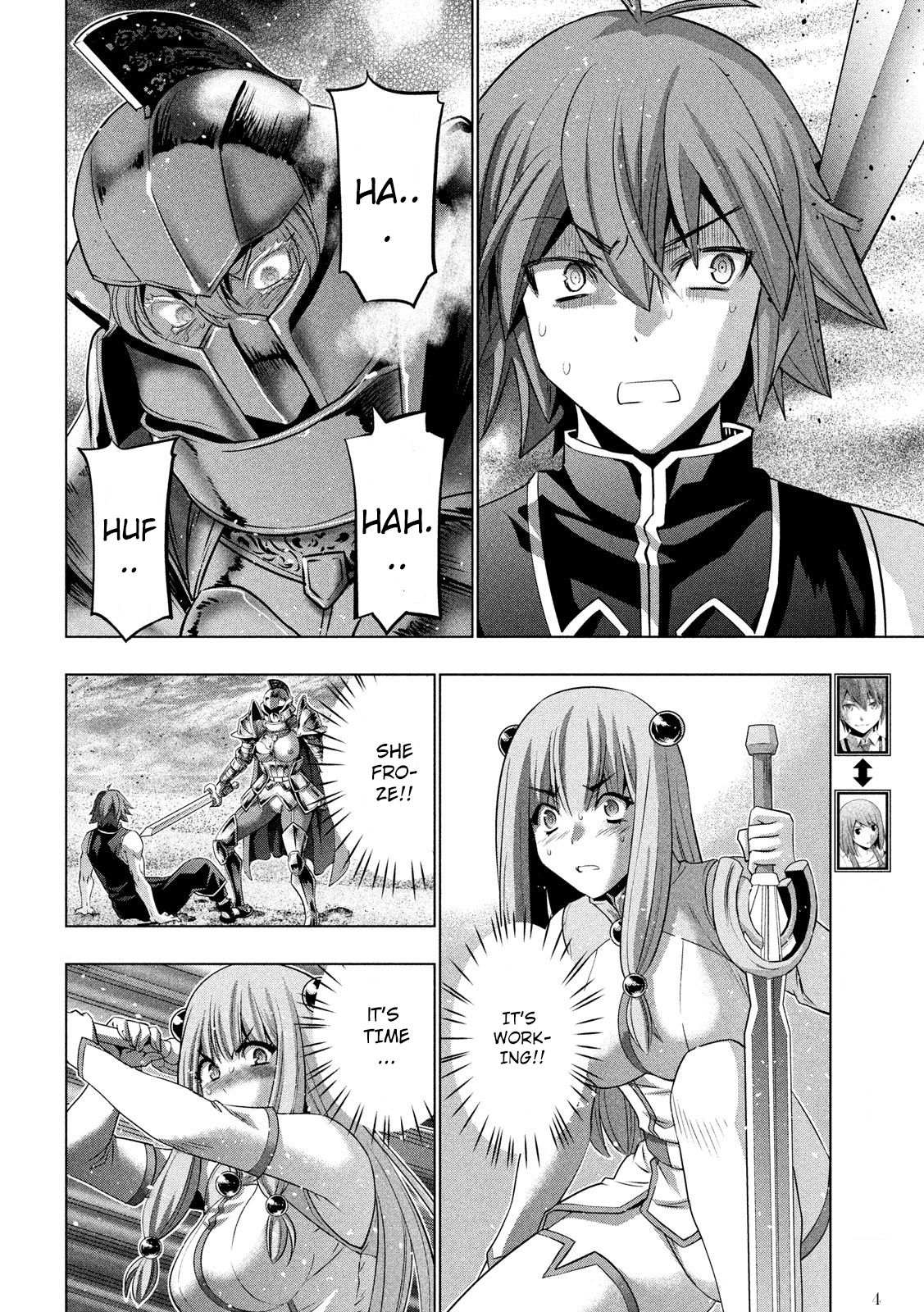 Page 5 of Chapter 109