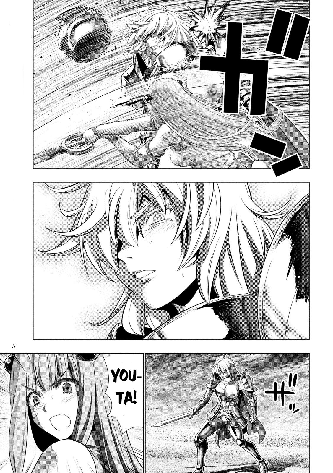 Page 6 of Chapter 109