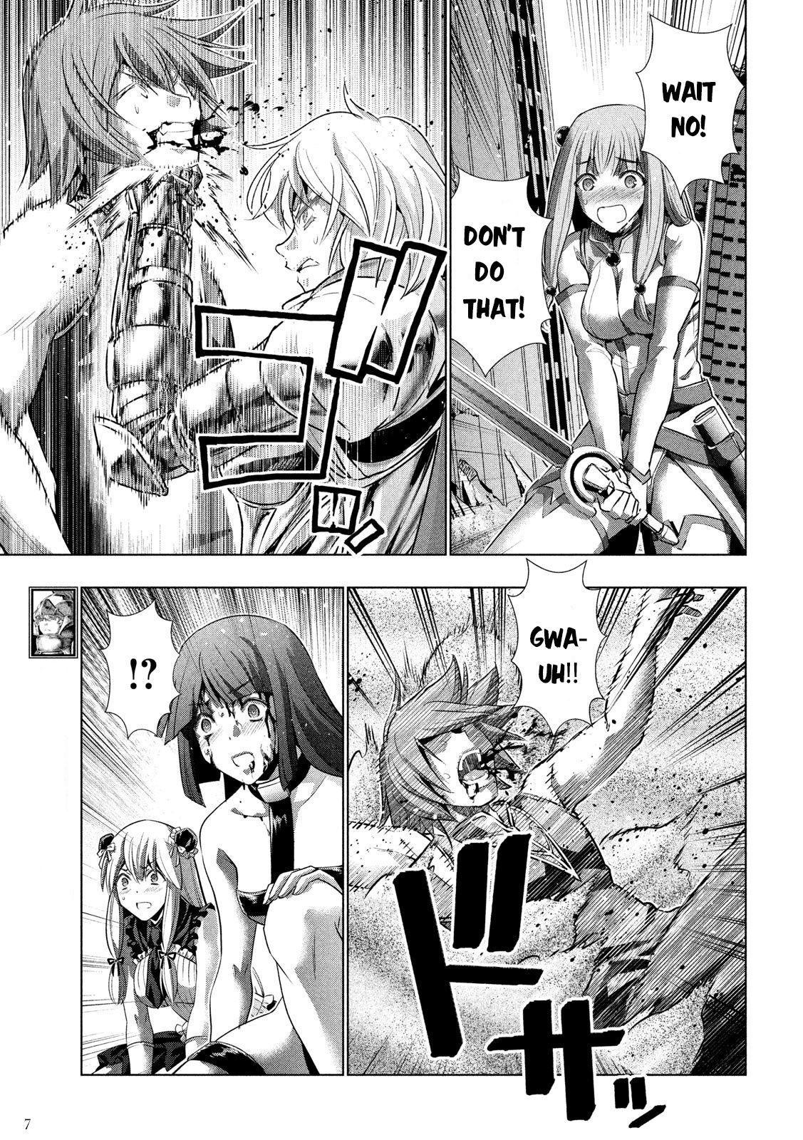 Page 8 of Chapter 109