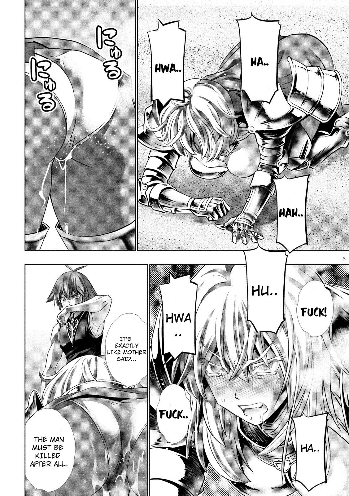 Page 9 of Chapter 109