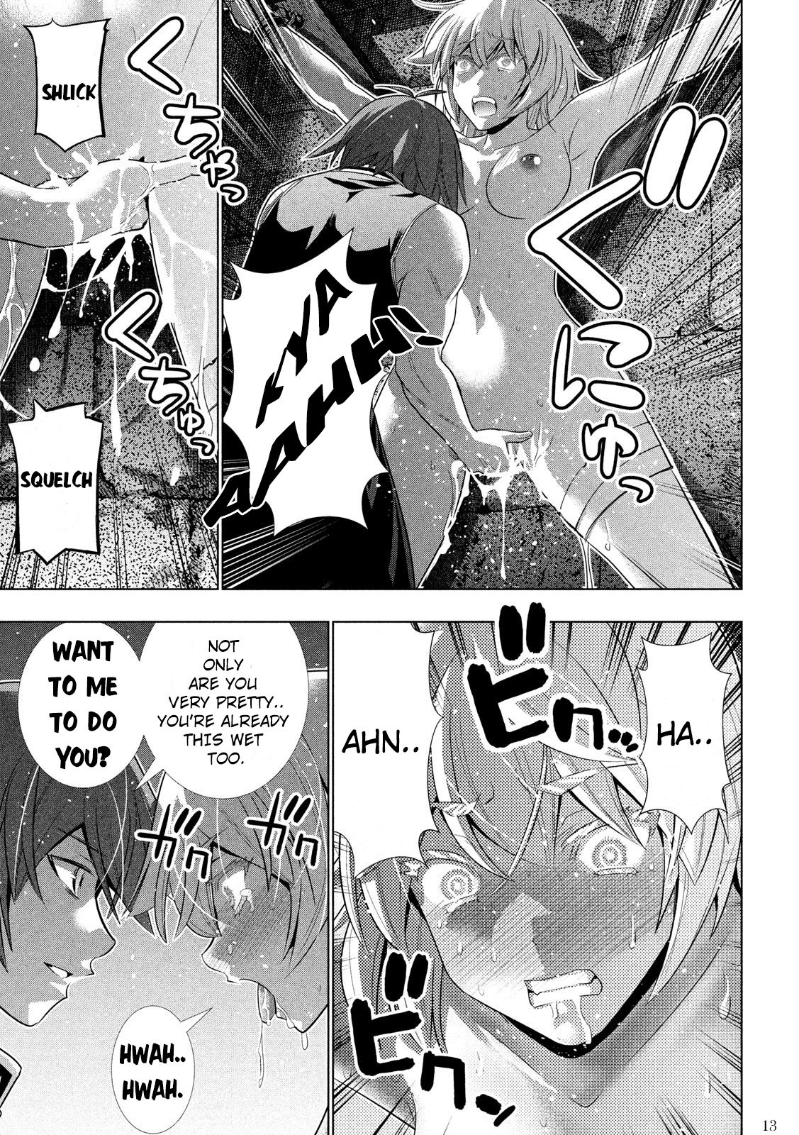 Page 14 of Chapter 109