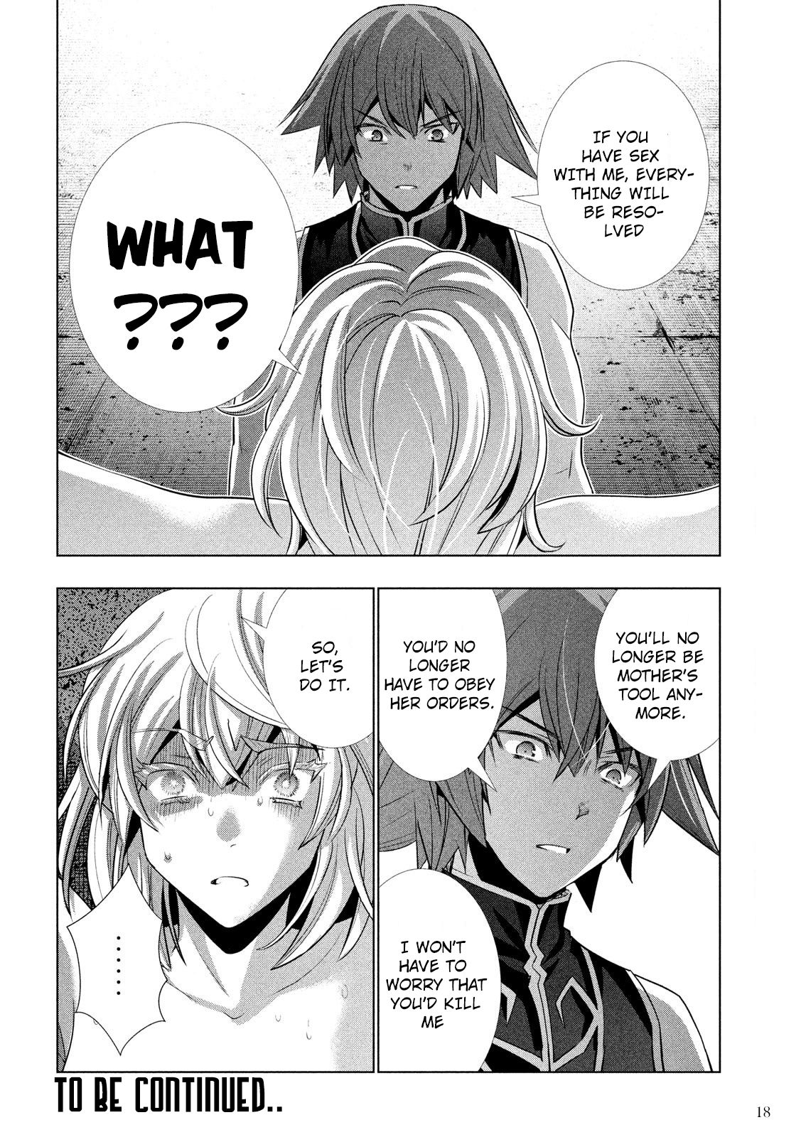 Page 19 of Chapter 109