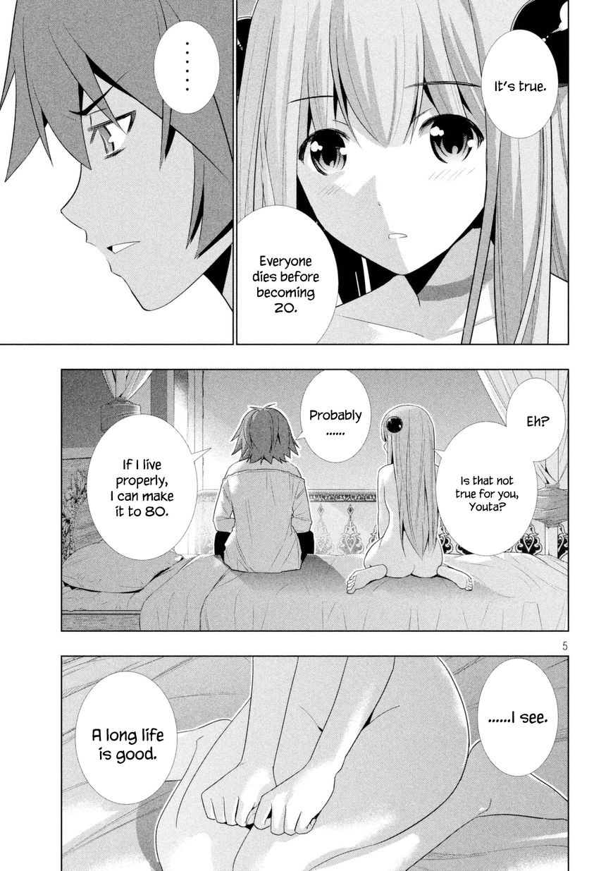 Page 6 of Chapter 11