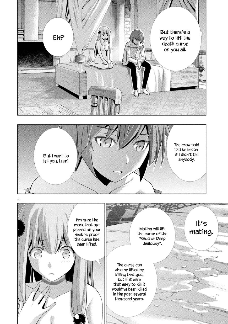 Page 7 of Chapter 11