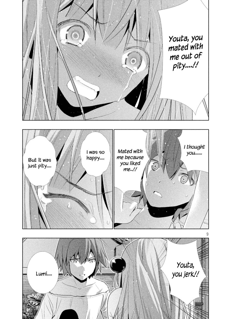 Page 10 of Chapter 11