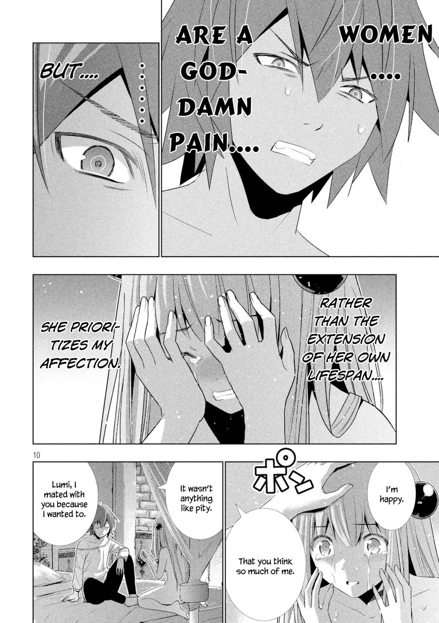 Page 11 of Chapter 11