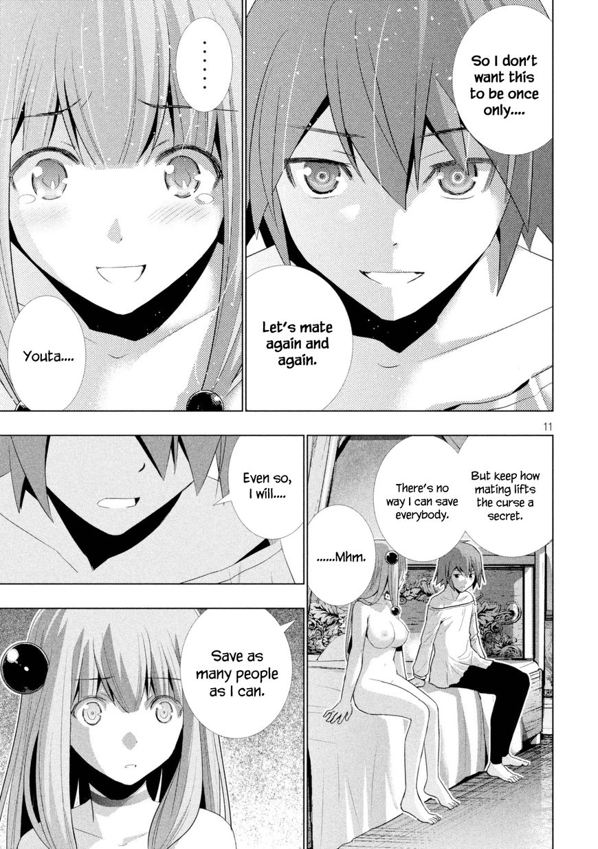 Page 12 of Chapter 11