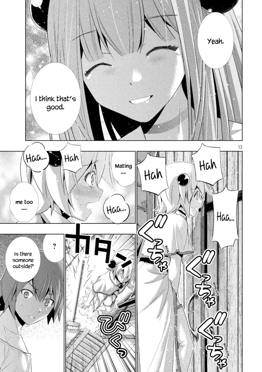 Page 14 of Chapter 11