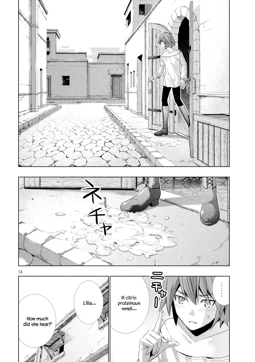 Page 15 of Chapter 11
