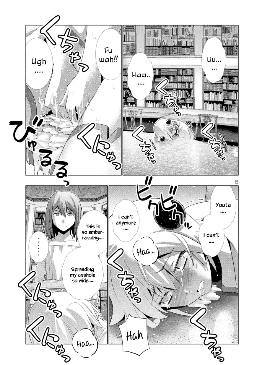 Page 16 of Chapter 11
