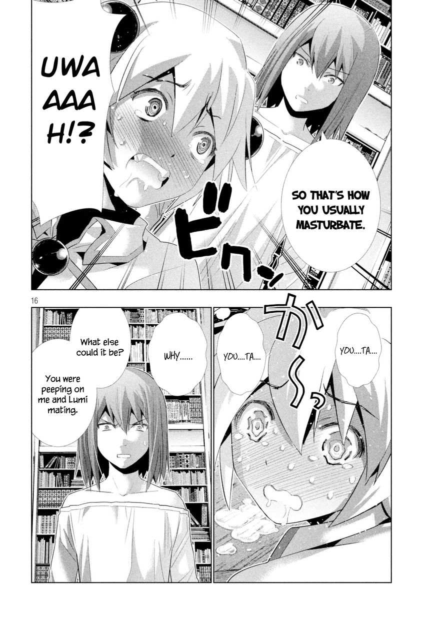 Page 17 of Chapter 11