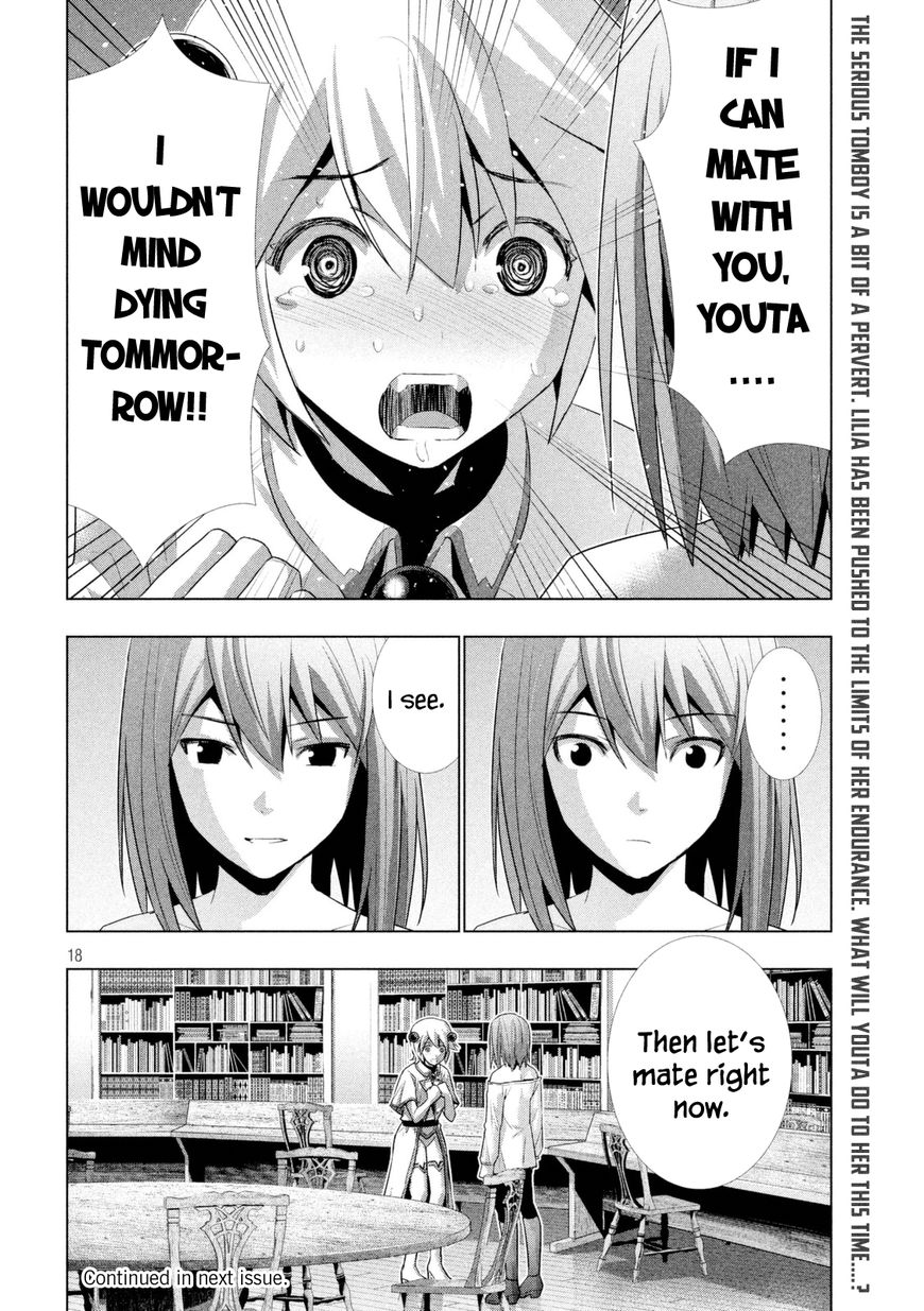 Page 19 of Chapter 11