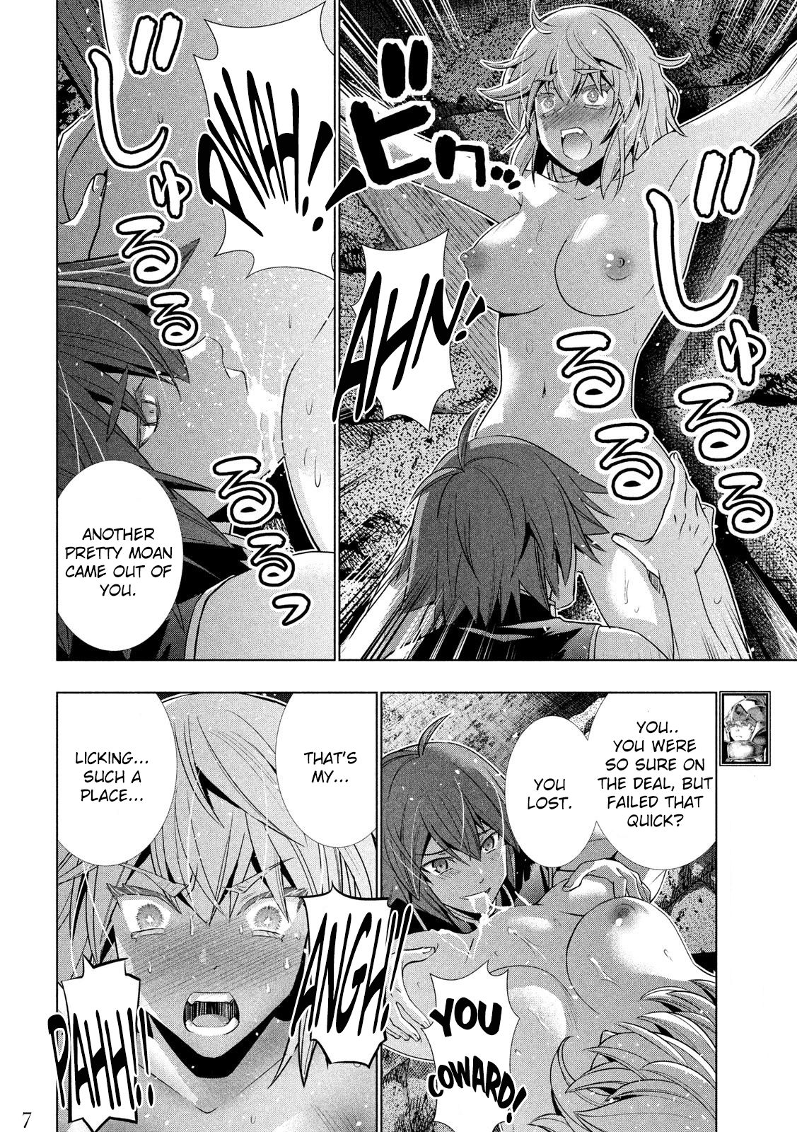 Page 8 of Chapter 110