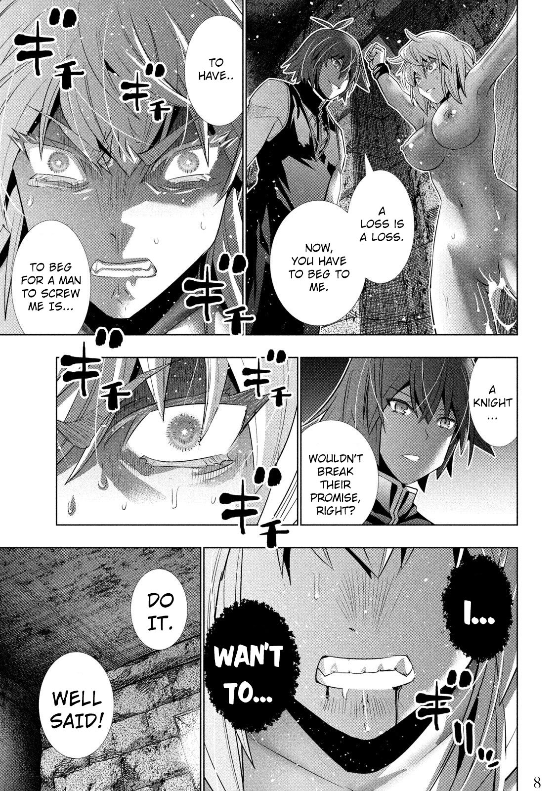 Page 9 of Chapter 110
