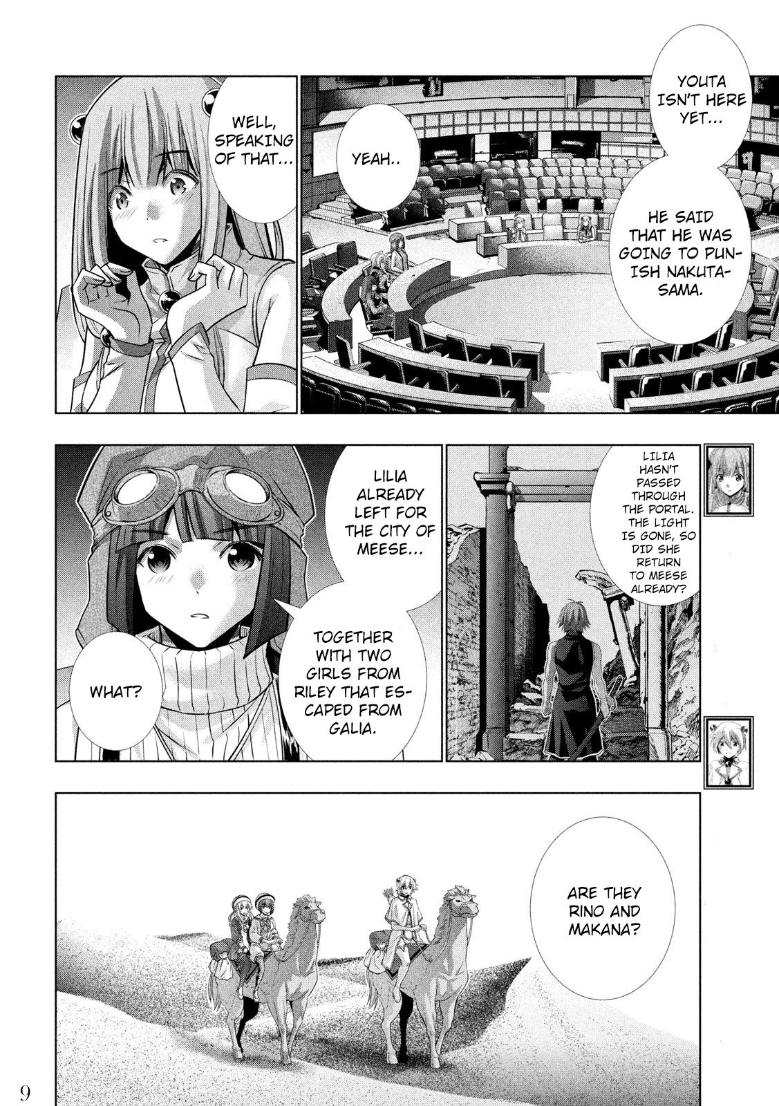 Page 10 of Chapter 110