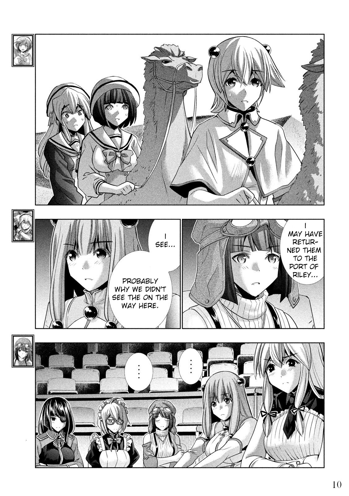 Page 11 of Chapter 110