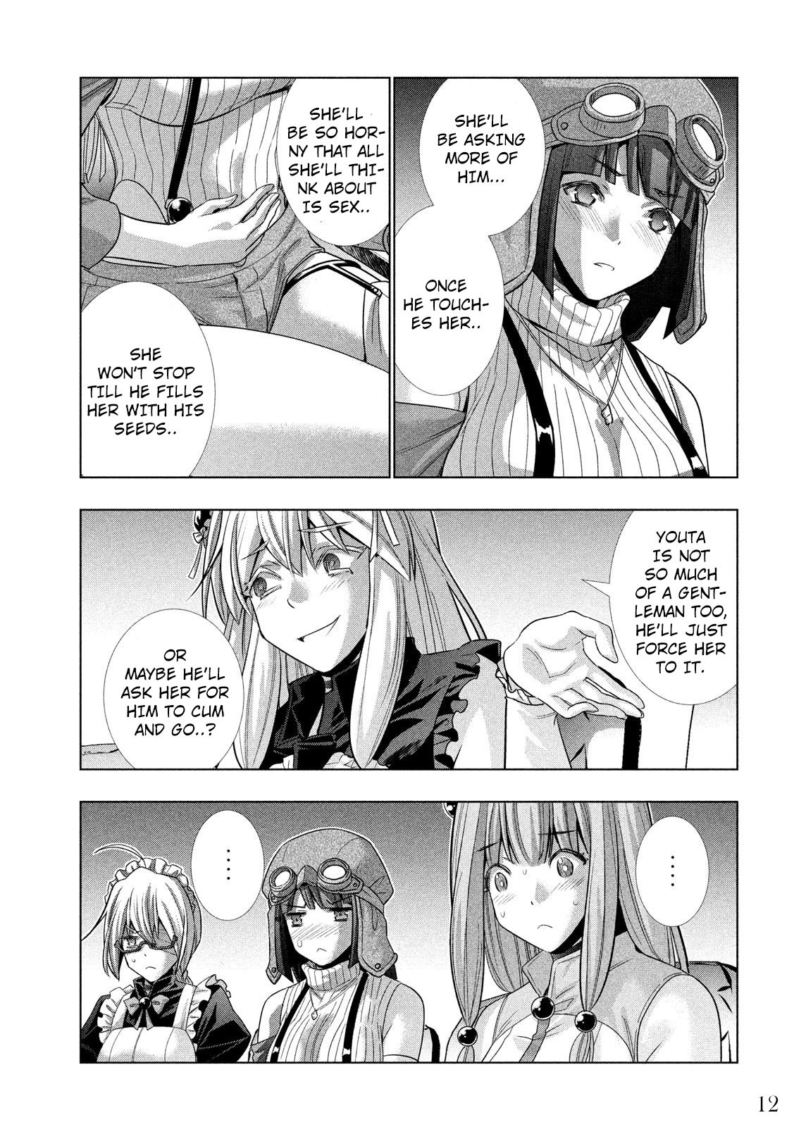 Page 13 of Chapter 110