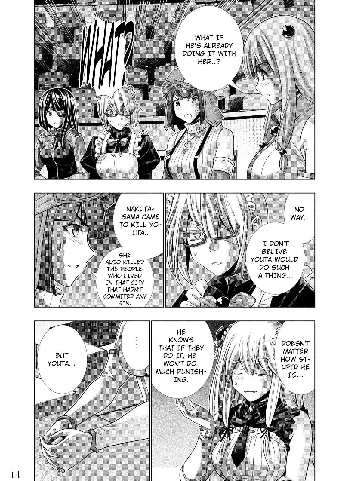 Page 15 of Chapter 110