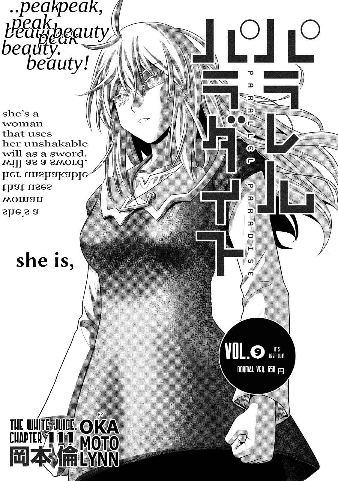 Page 1 of Chapter 111