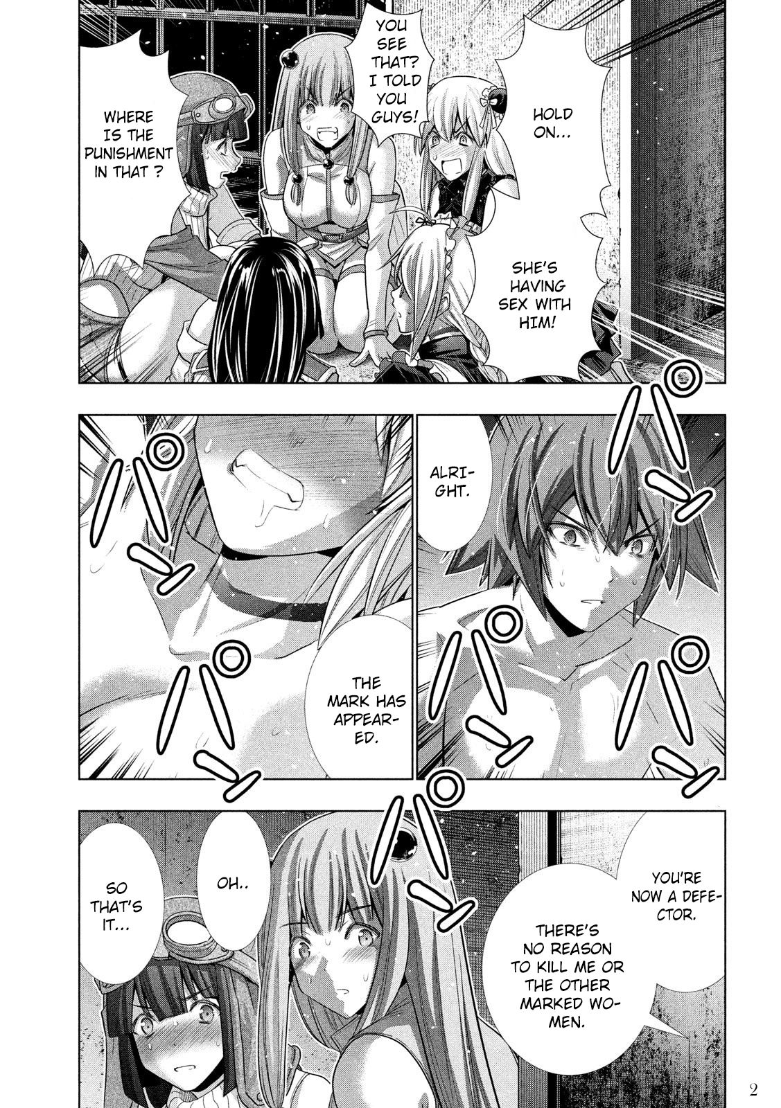 Page 3 of Chapter 111