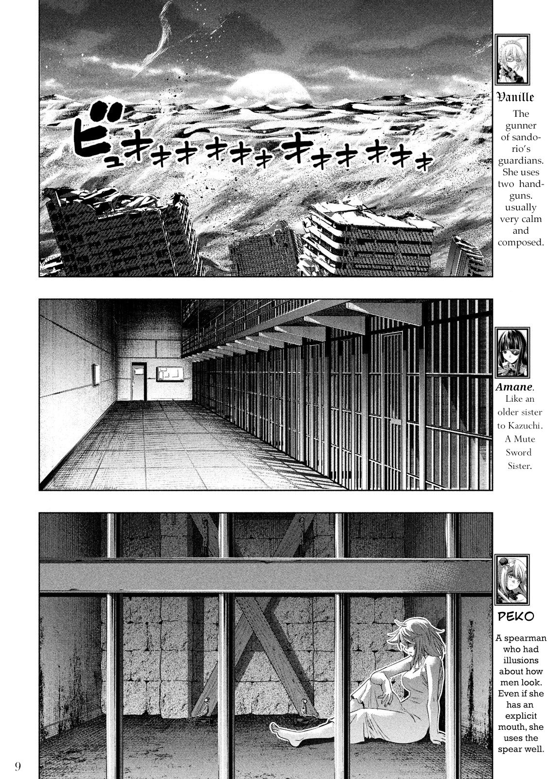 Page 10 of Chapter 111