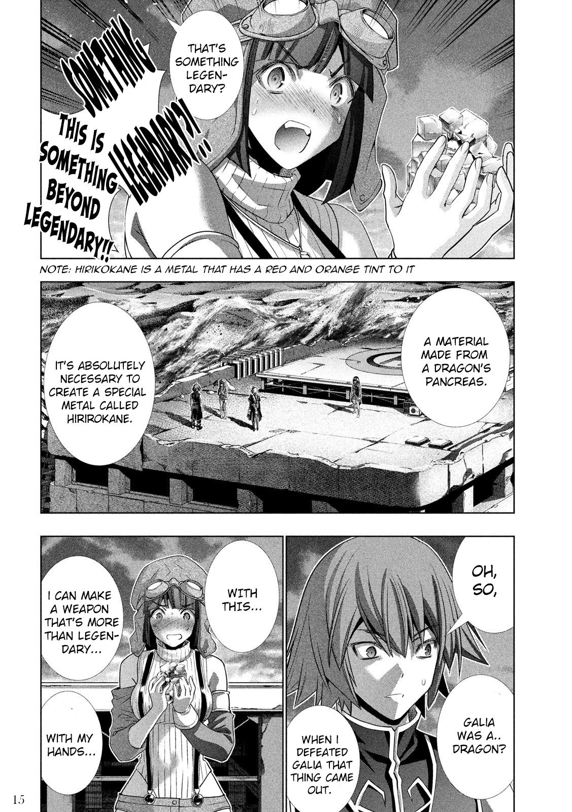 Page 16 of Chapter 111