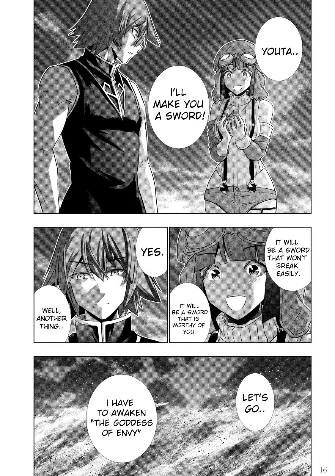 Page 17 of Chapter 111