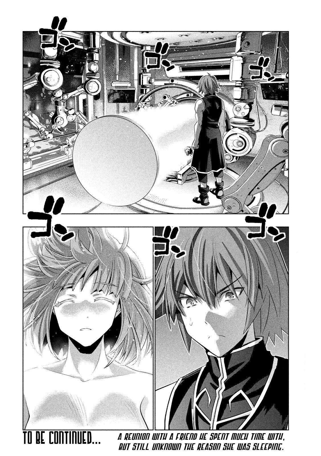 Page 18 of Chapter 111