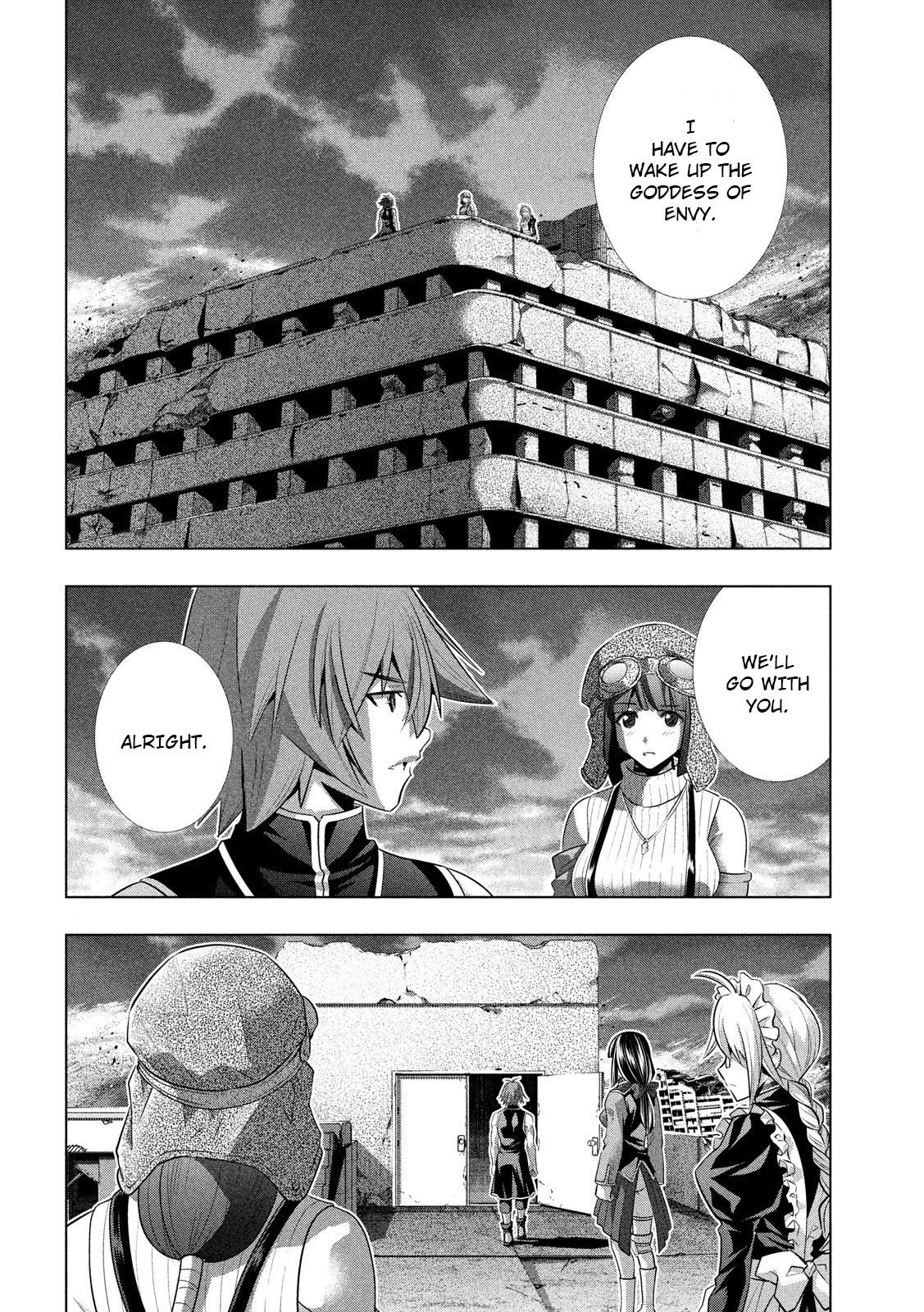 Page 2 of Chapter 112