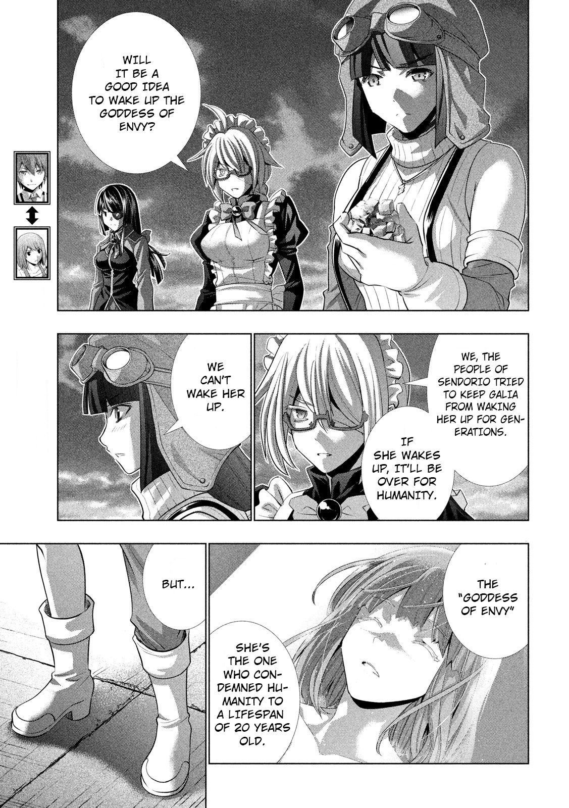 Page 3 of Chapter 112